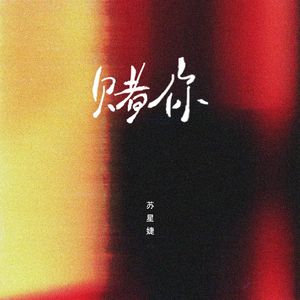 做爱操屄深舒服免费视频
