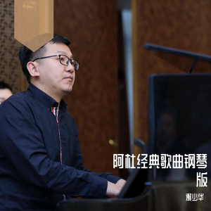 做爱操屄深舒服免费视频
